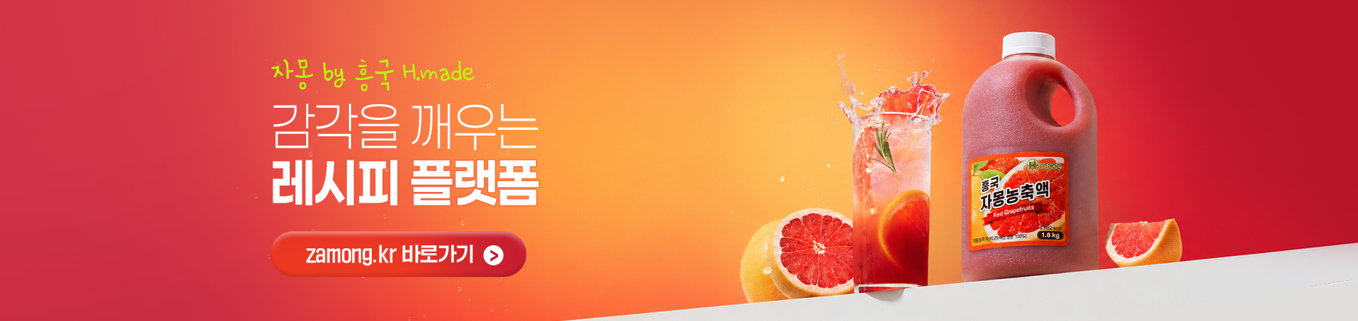 �ﱹ ������ ����Ʈ �ٷΰ���