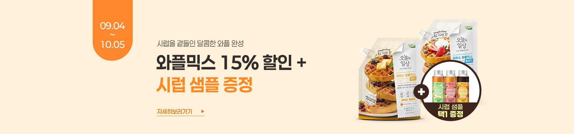  15%