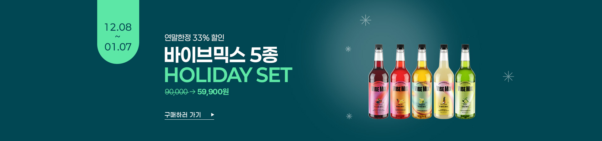 ���̺�ͽ� 33%