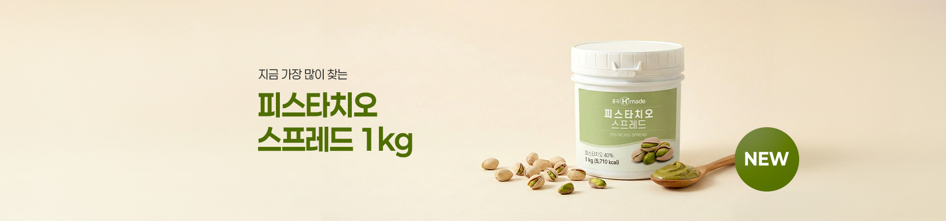 �ǽ�Ÿġ�� �������� ���