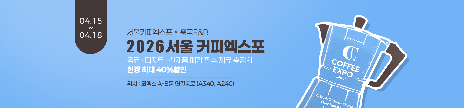 2026 ����Ŀ�ǿ�����