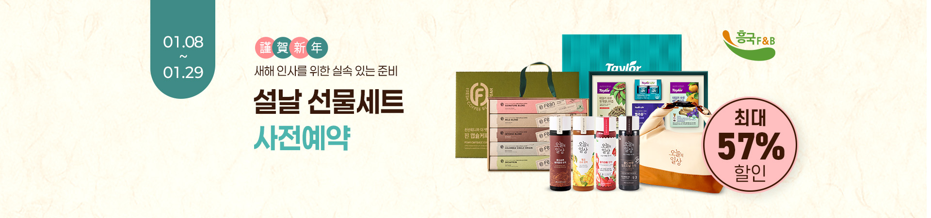 ���� ������Ʈ