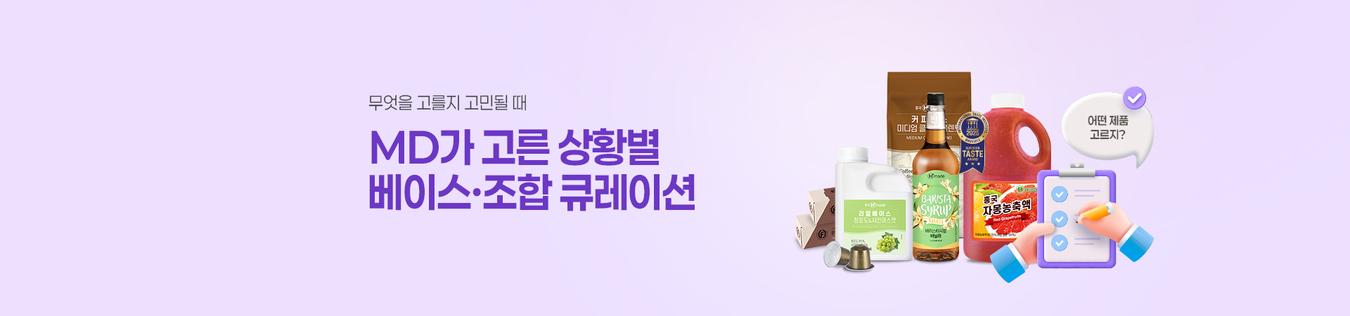 MD��õ/ť���̼�