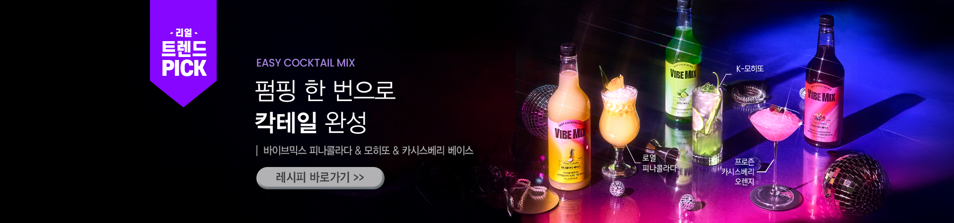 12�� ���̺�ͽ�