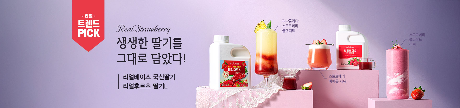 1�� Ʈ������ ����