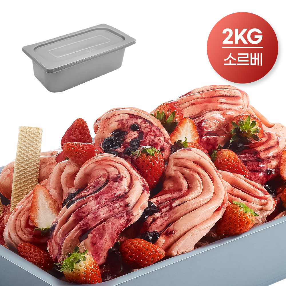���ϵ� ��Ʈ�κ��� �Ҹ��� 2kg x 2EA(�� 4.8L)