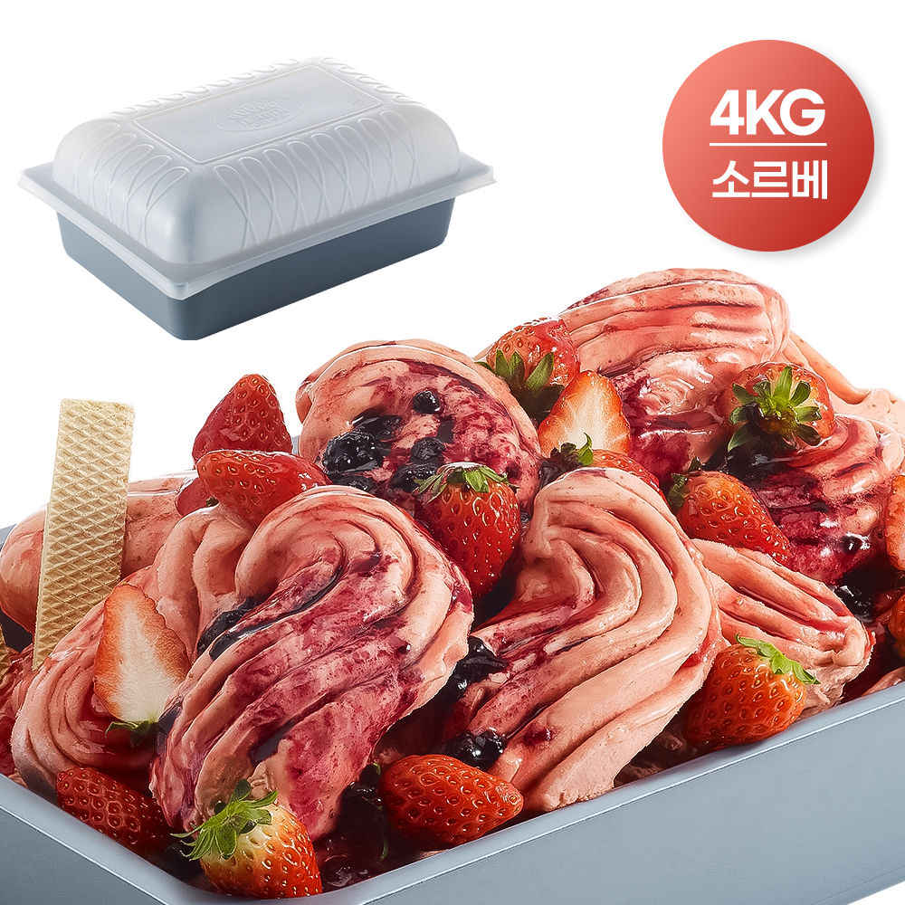 ���ϵ� ��Ʈ�κ��� �Ҹ��� 4kg(4.9L)